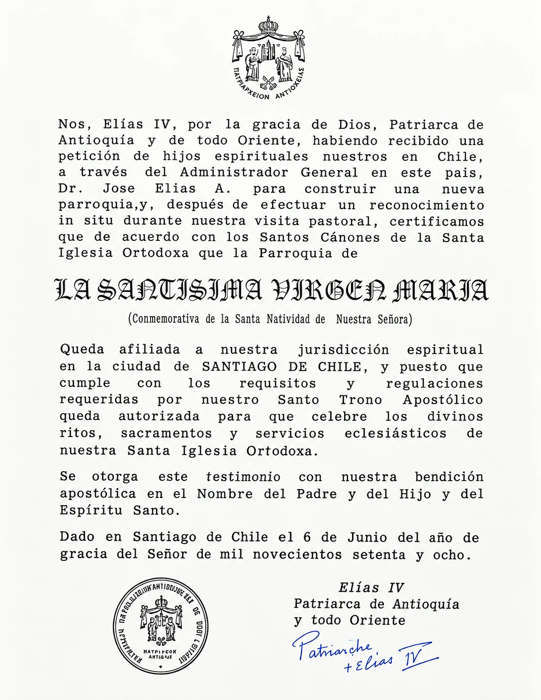 Carta patriarcal de afiliación de la parroquia del 6 de junio de 1978
