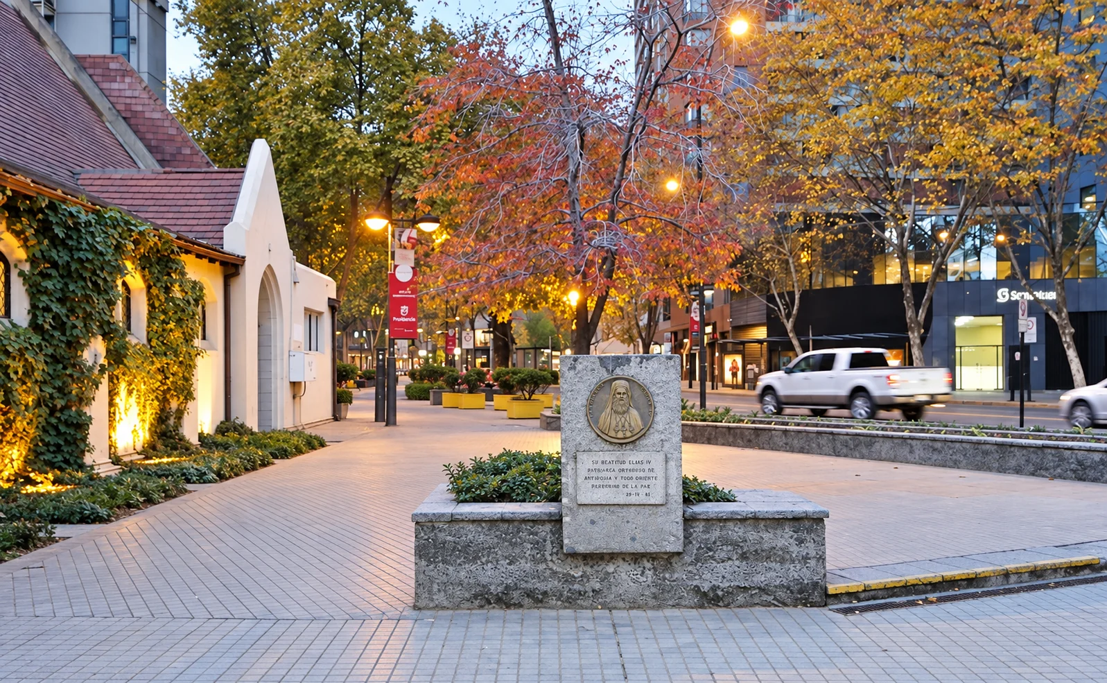 Plazuela Elías IV junto al templo en Providencia