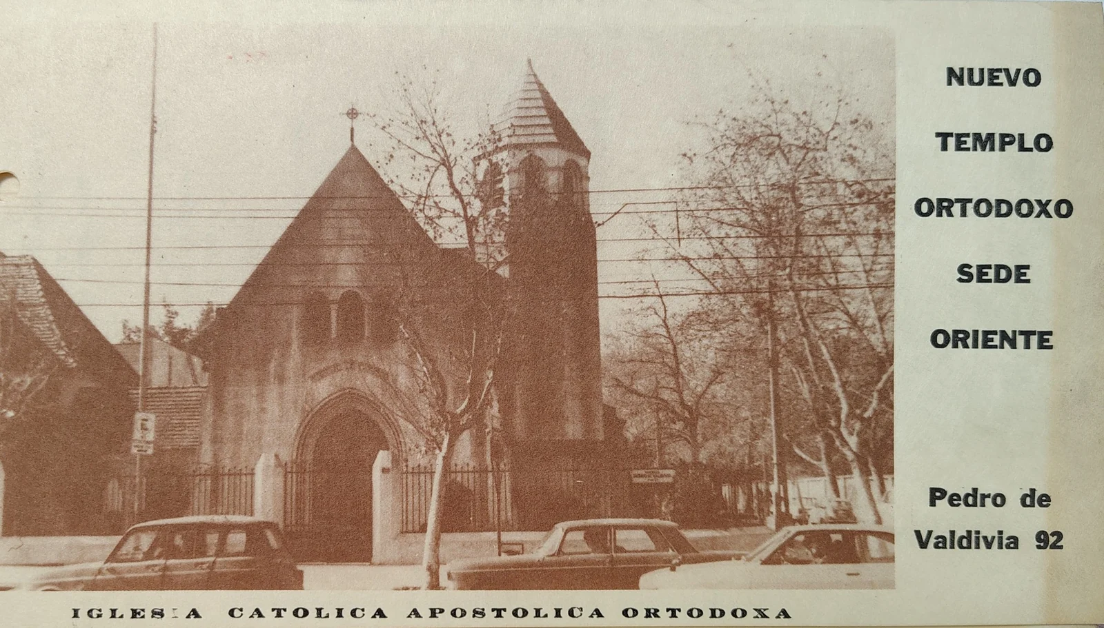 Tarjeta histórica del Nuevo Templo Ortodoxo Sede Oriente