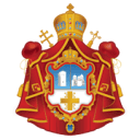 Emblema de Patriarcado de Serbia