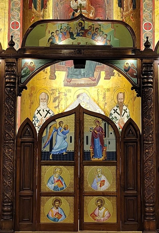 Detalle de las Puertas Reales