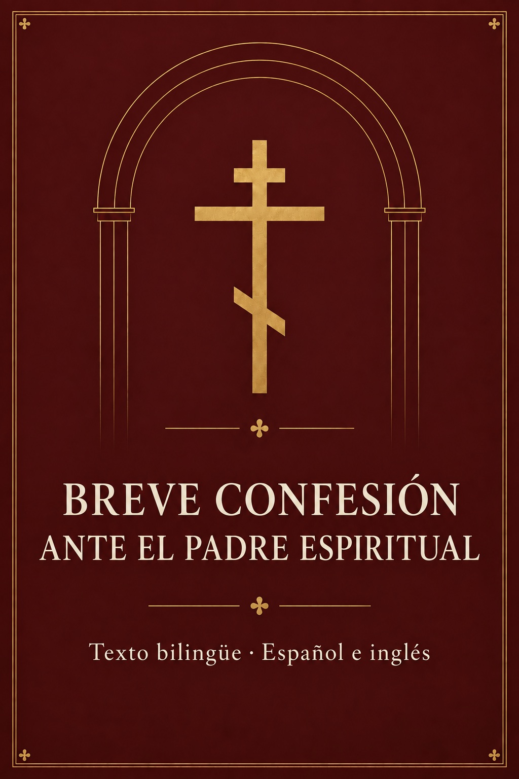 Carátula de Breve Confesión ante el Padre Espiritual