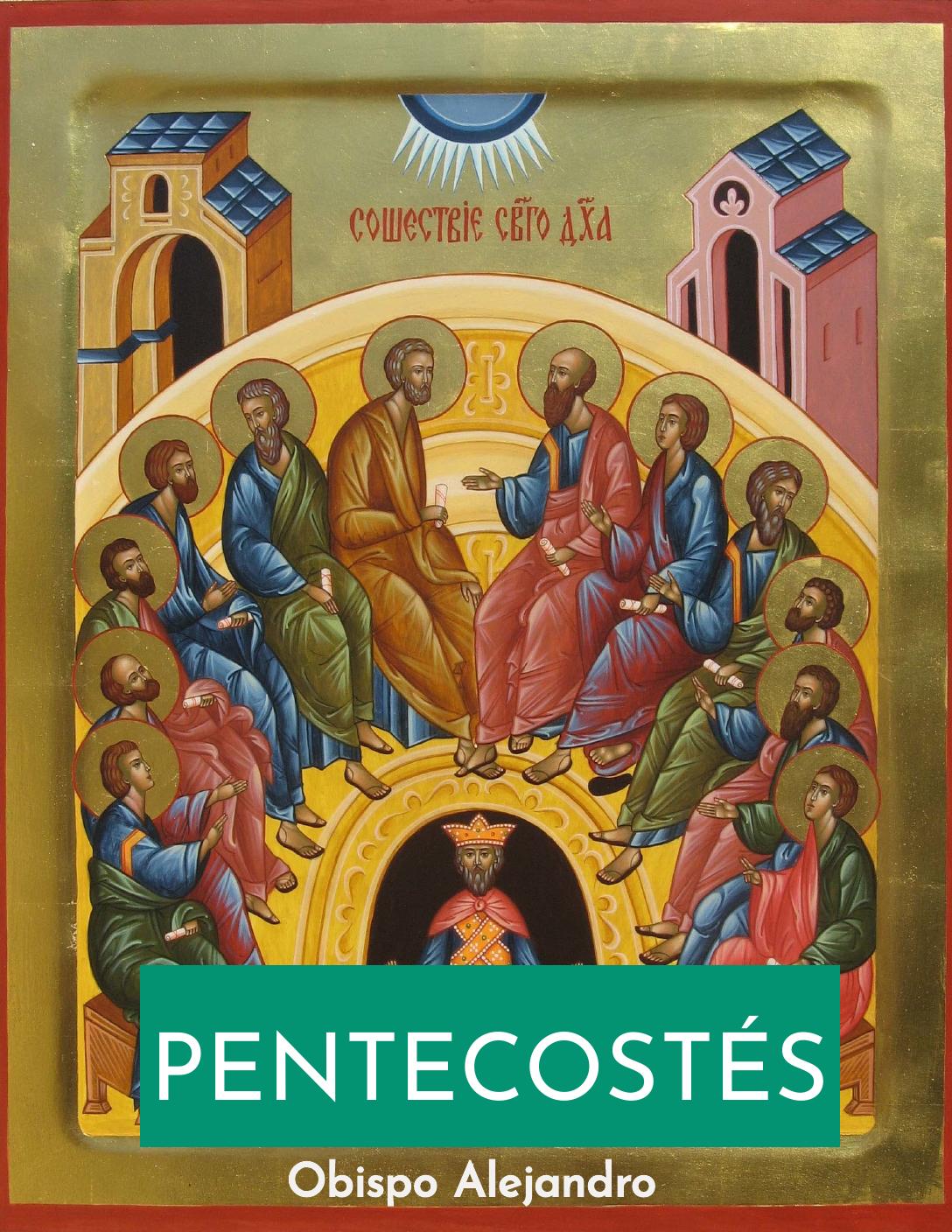 Carátula de Pentecostés
