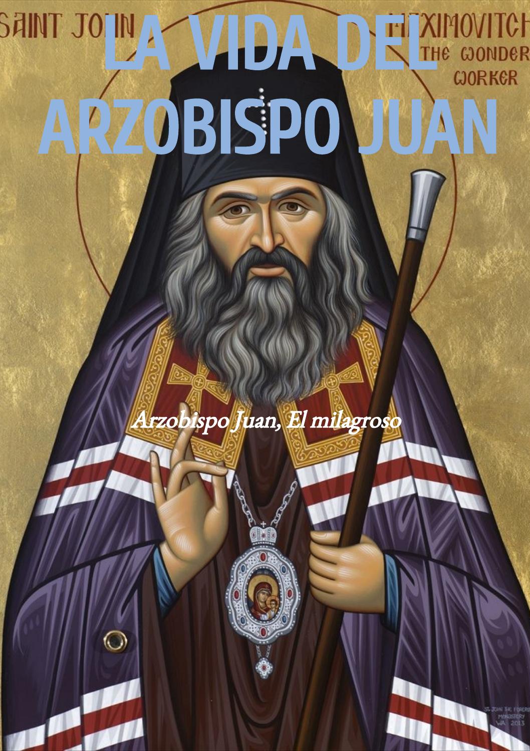 Carátula de Vida del Arzobispo Juan